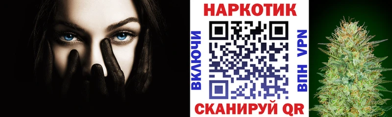 Виды наркотиков купить Нерюнгри ОМГ ОМГ tor  А ПВП  ГЕРОИН  Канабис  Кокаин  Меф мяу мяу  Гашиш 