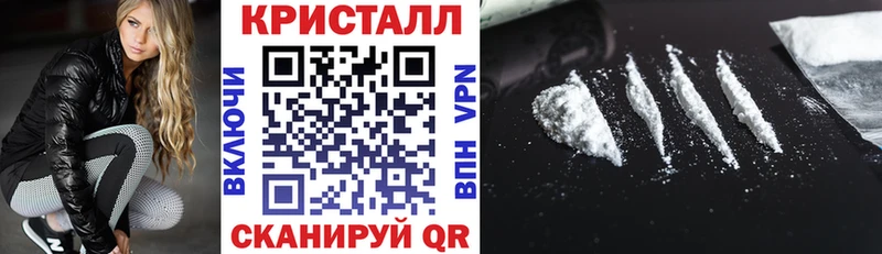 блэк спрут ССЫЛКА даркнет сайт Нерюнгри Амфетамин Premium