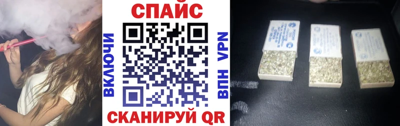Бутират 99%  Нерюнгри 