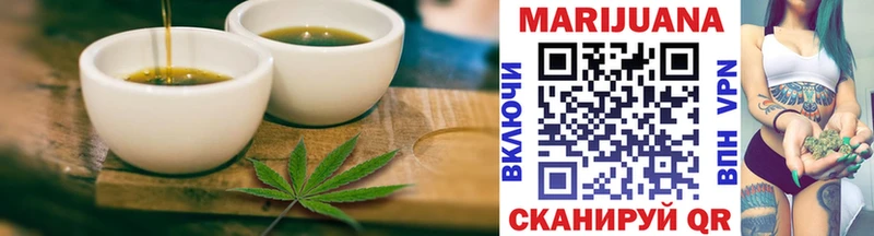 Canna-Cookies марихуана Нерюнгри