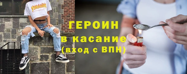 прущий лед Белоозёрский