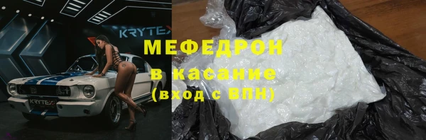 прущий лед Белоозёрский