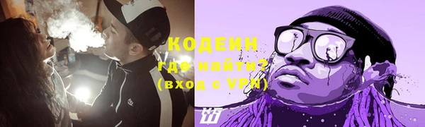 прущий лед Белоозёрский