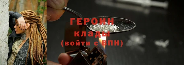 прущий лед Белоозёрский