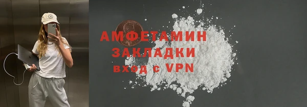 кокс Балахна