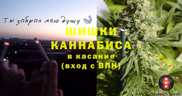 прущий лед Белоозёрский