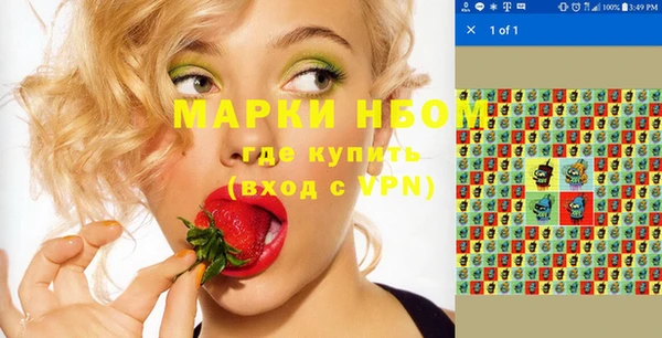 прущий лед Белоозёрский