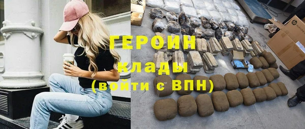прущий лед Белоозёрский