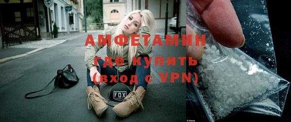 альфа пвп Снежногорск