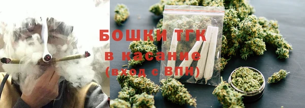 MDMA Premium VHQ Беломорск