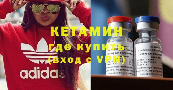 прущий лед Белоозёрский