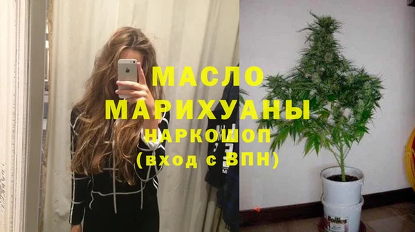 прущий лед Белоозёрский
